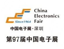 2021春季全國(guó)特種電子元器件展，創(chuàng)歷史新高!